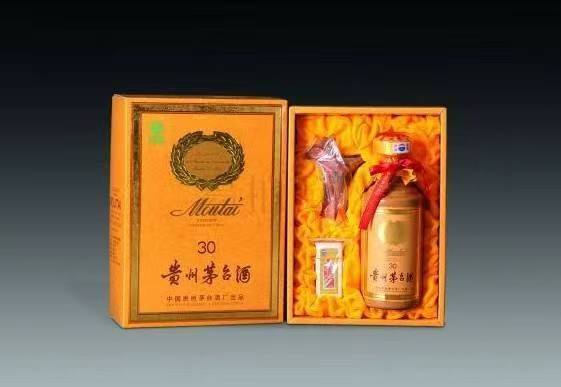 利通年份酒回收